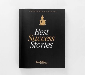 Best succes cover 01 1 1880x1280 1 360x320