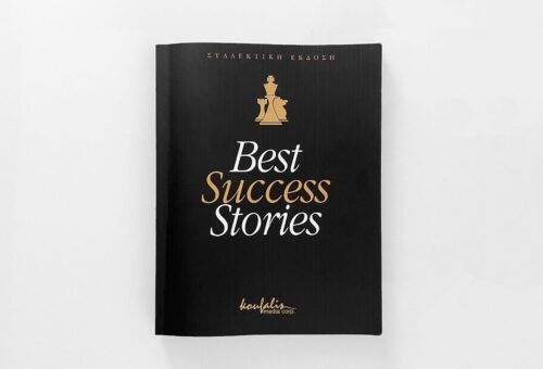 Best succes cover 01 1 1880x1280 1 500x340 1