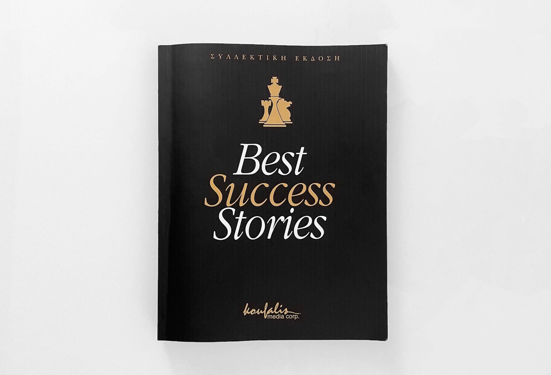 Best succes cover 01 1 1880x1280 1