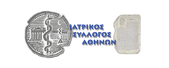 Logo company2